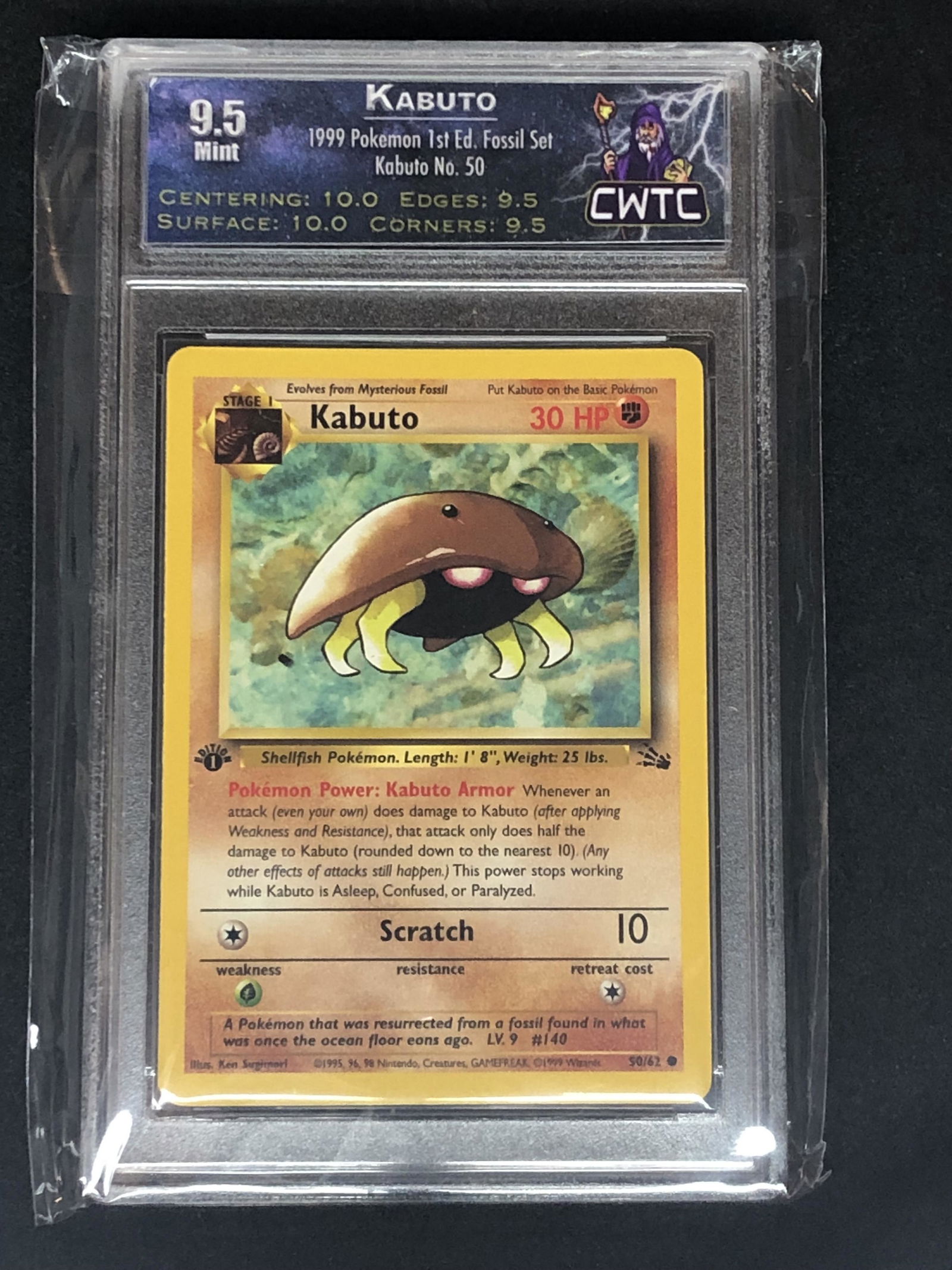 Kabuto Fossil Set 1st Edition CWTC 9.5 (1 of 1)