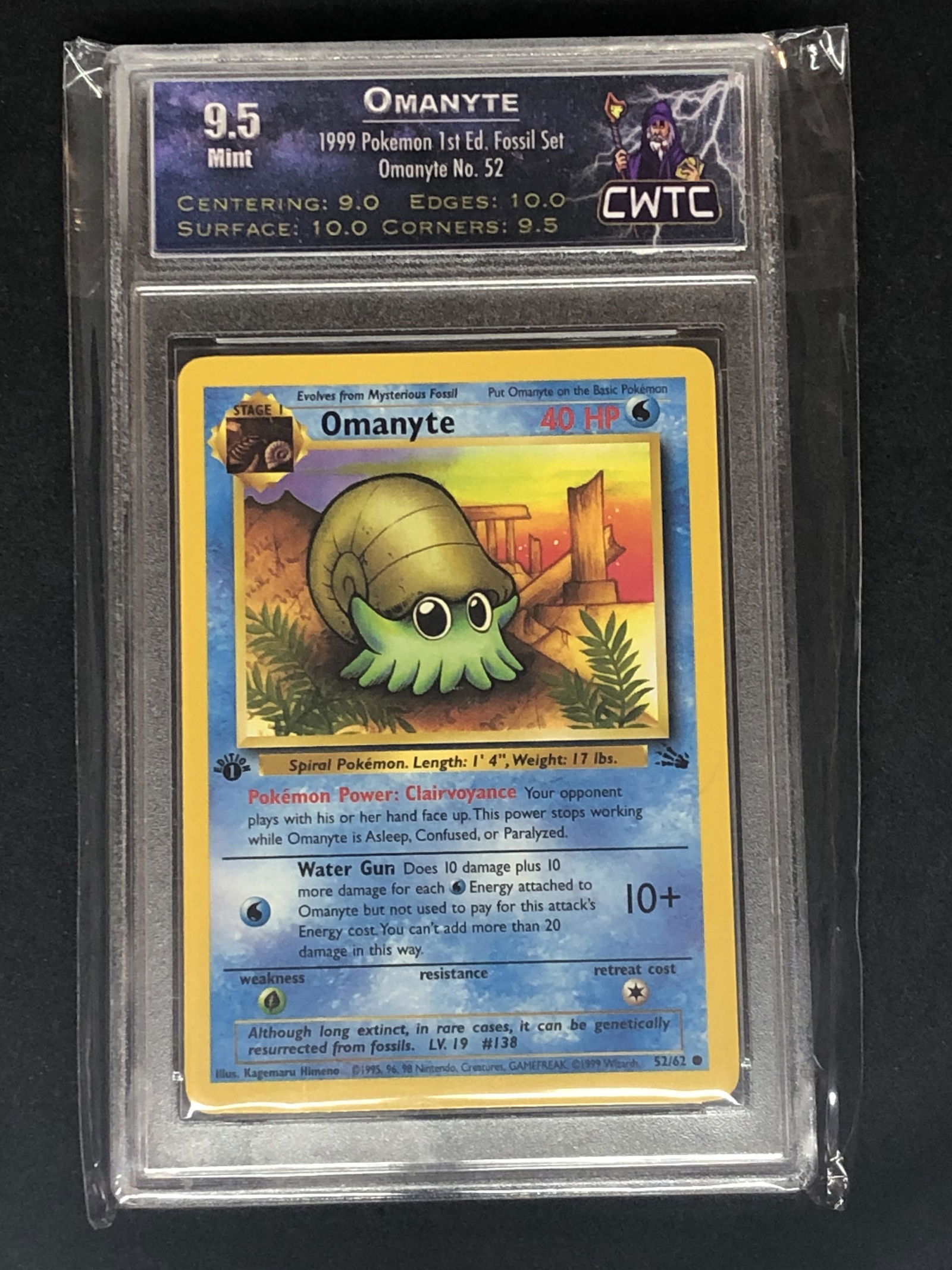 Omanyte 1st Edition Fossil Set CWTC 9.5 (1 of 1)