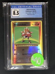 Hitmonchan Hitmonlee Pokemon Full Color Advance Figure Bandai Q02 1.1-1.25in