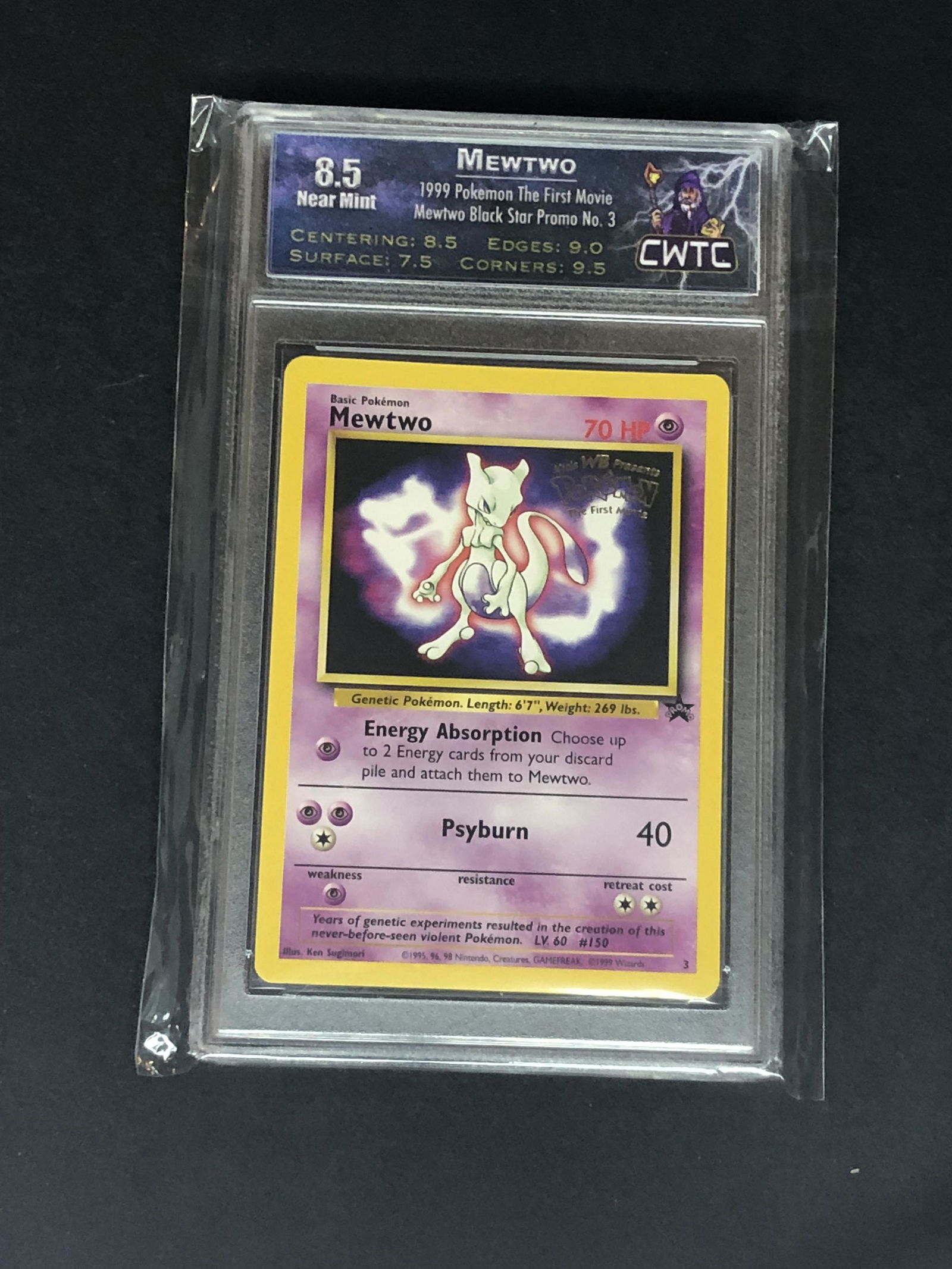 Mewtwo Pokemon The First Movie Promo CWTC 8.5 (1 of 1)
