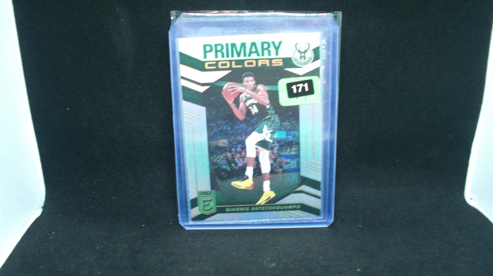 Clyde Edwards helaire chiefs rookie card (1 of 1)