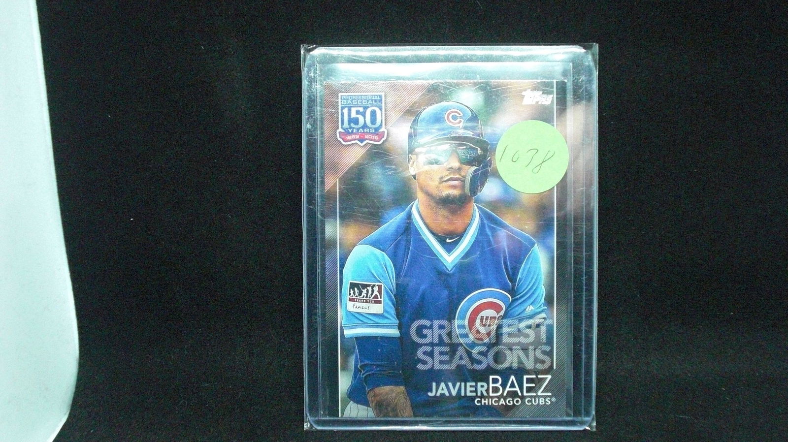 javier baez 150th anniversy card (1 of 1)