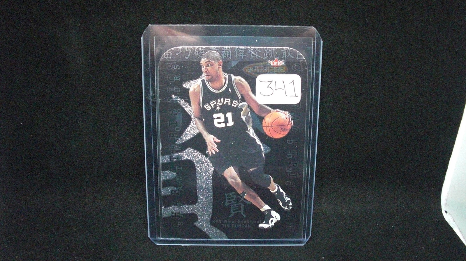 Tim Duncan: Tim Duncan