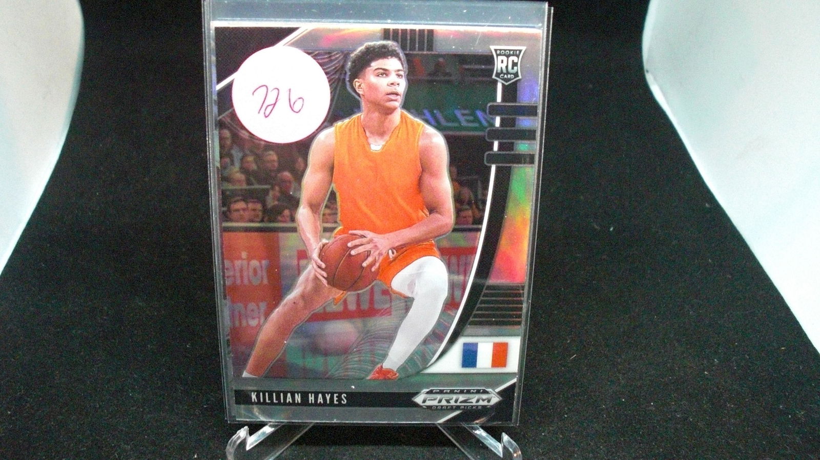 killian hayes silver prizm dp rookie (1 of 1)