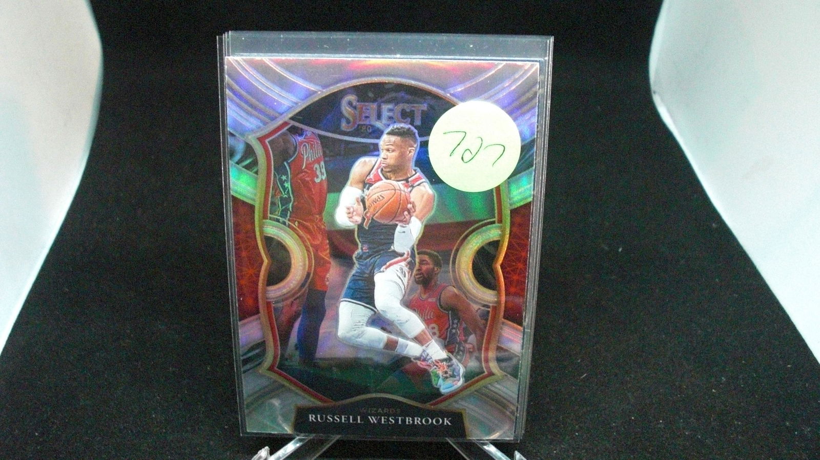 russell westbrook silver select (1 of 1)