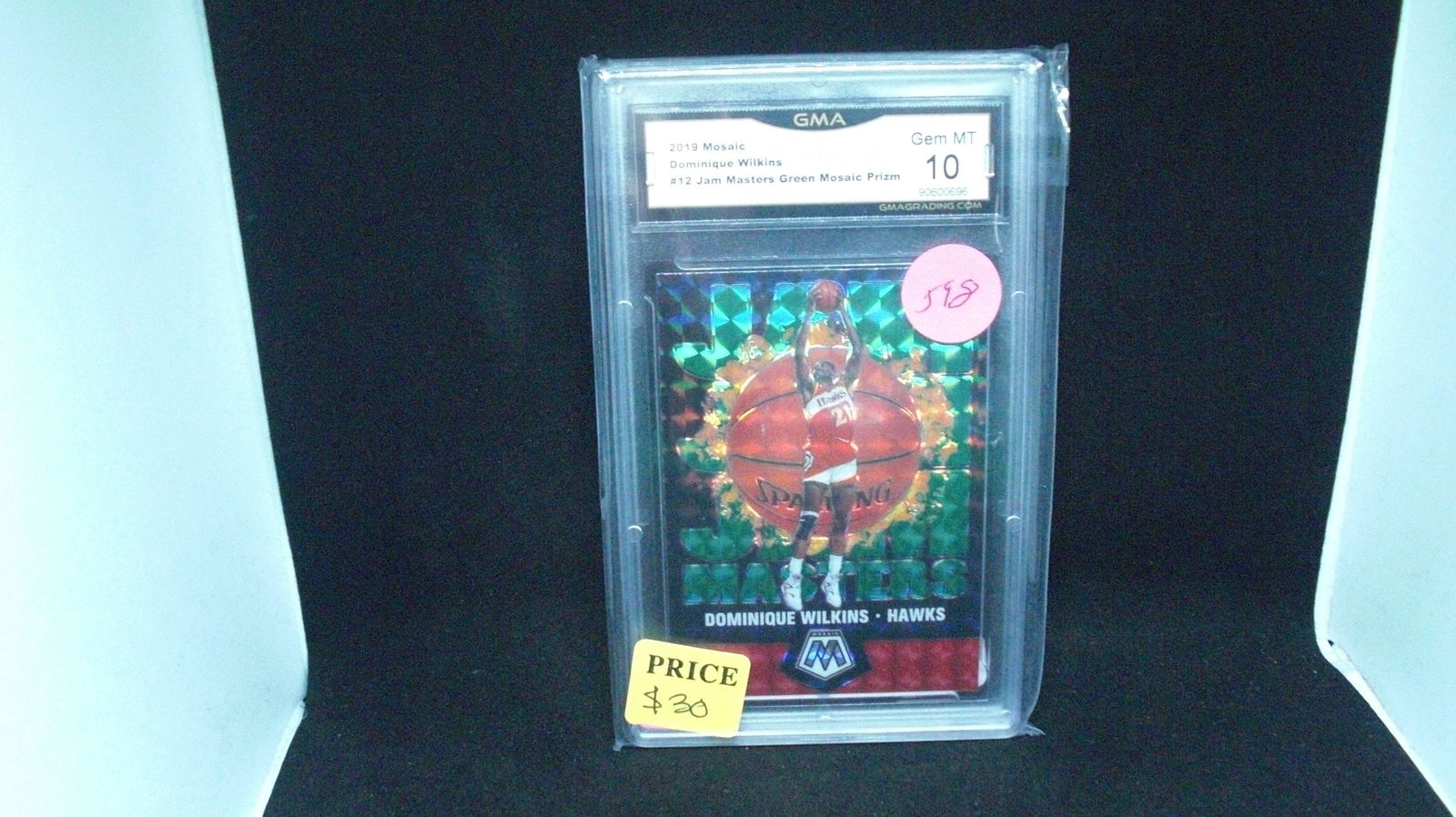 gma mint 10 dominique wilkens green mosaic (1 of 1)