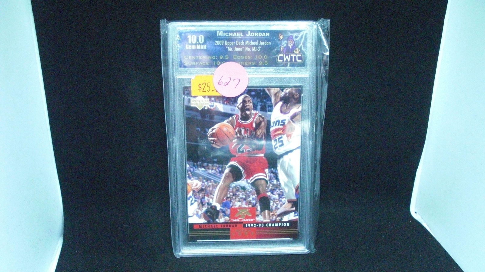 cwtc gem 10 michael jordan mr june (1 of 1)