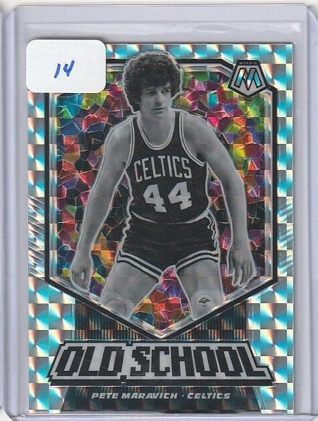 Pete Maravich SILVER mosaic OLD SCHOOL (1 of 1)