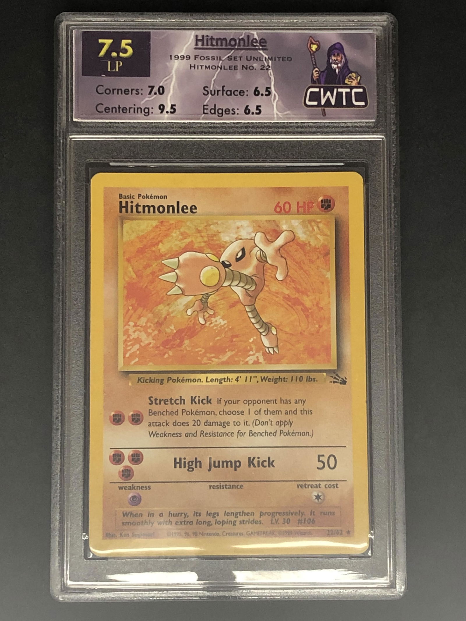 Fossil Set Hitmonlee CWTC 7.5 (1 of 1)