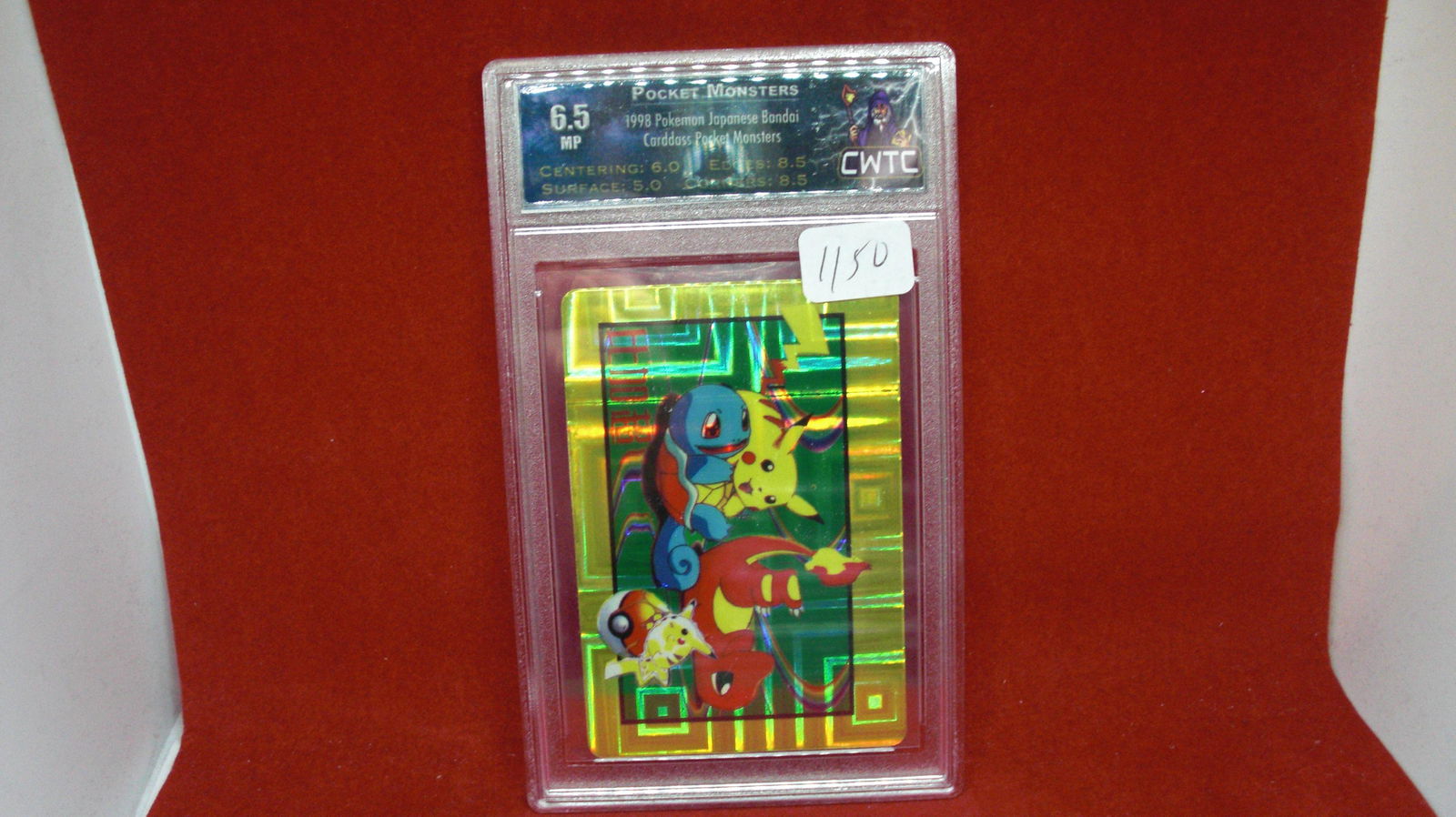 cwtc graded 8.5 pocket monsters holo foil (1 of 1)