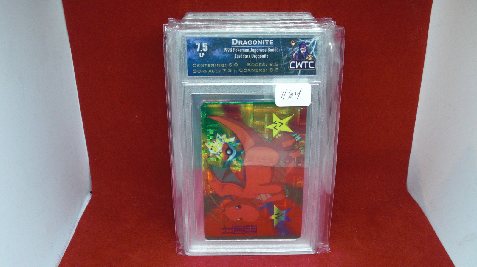 cwtc graded 7.5 dragonite holo foil (1 of 1)