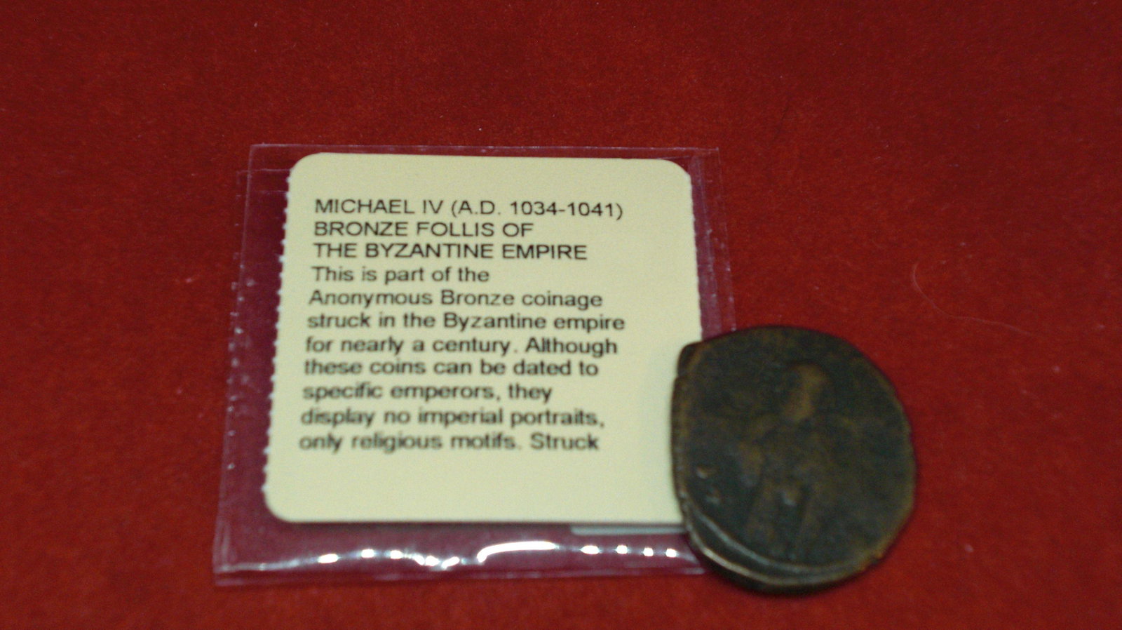 THE BYZANTINE EMPIRE ANCIENT COIN: star card
