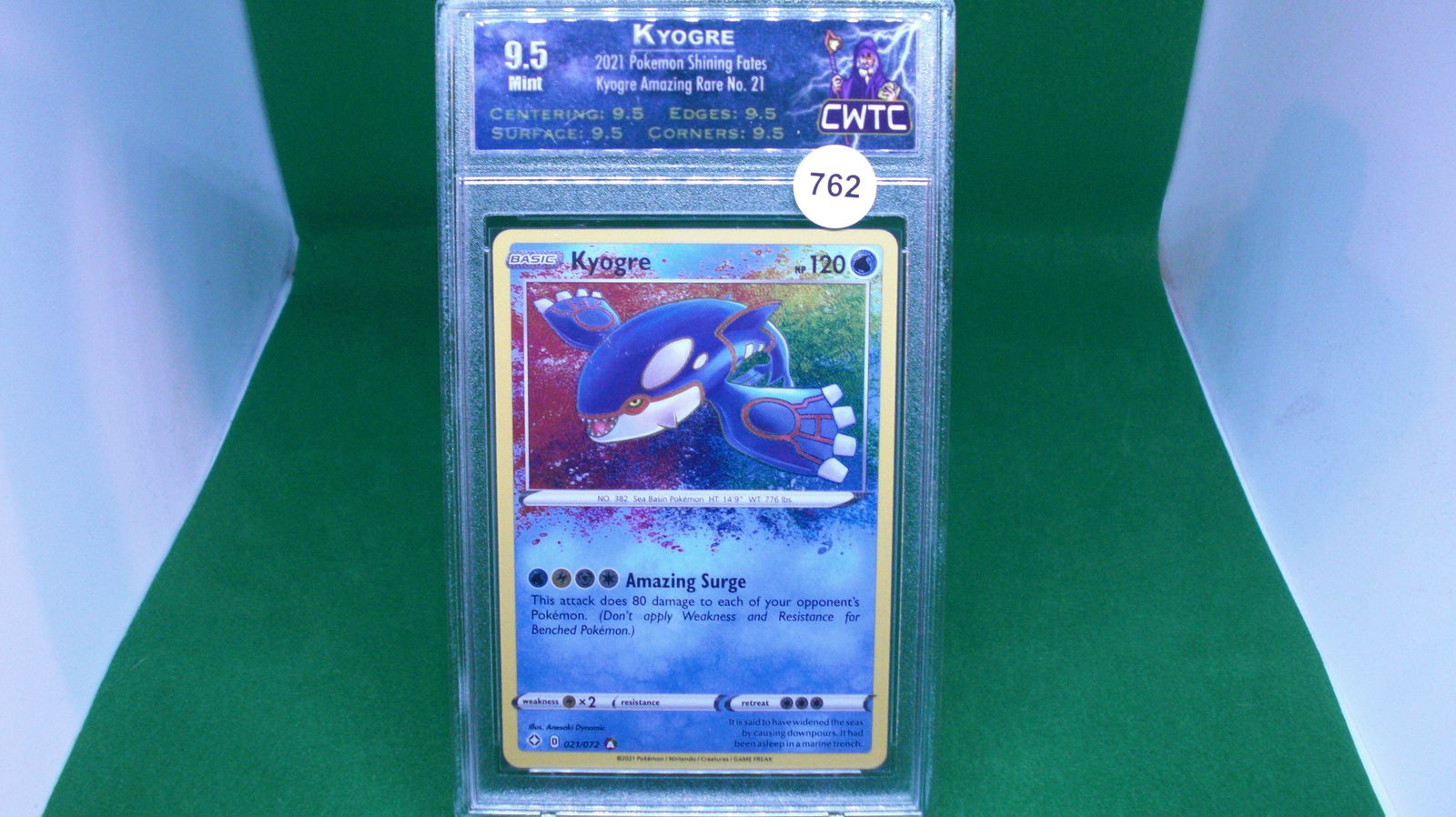 CWTC 9.5 pokemon kyogre holo foil (1 of 1)