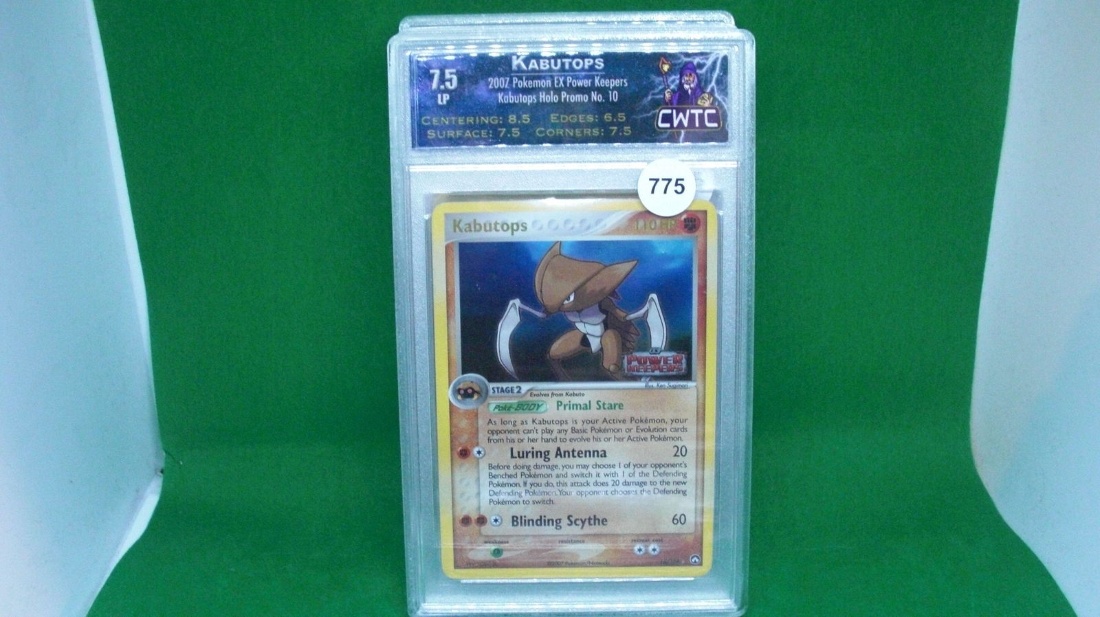 CWTC 7.5 pokemon kabutops holo (1 of 1)