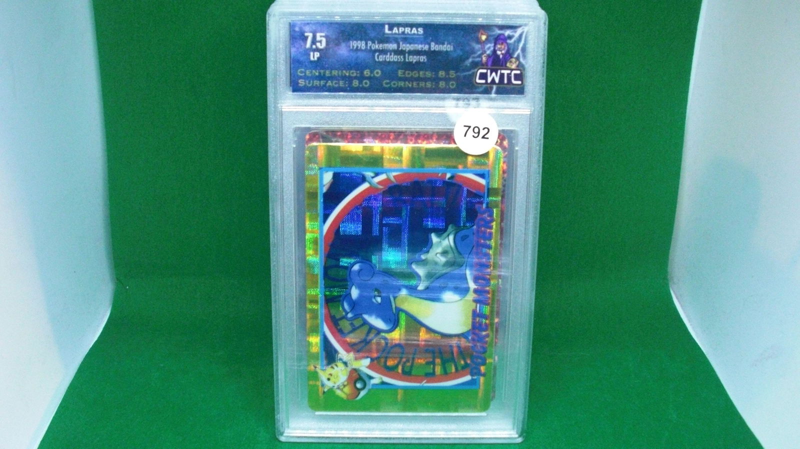 CWTC 7.5 pokemon lapras full art (1 of 1)