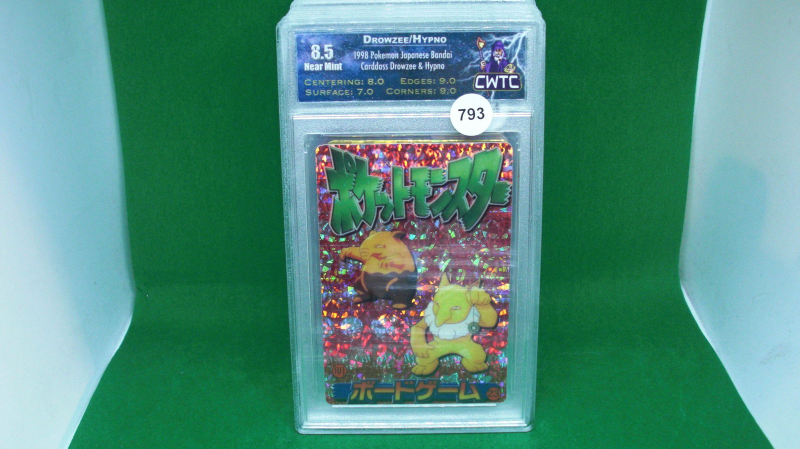 CWTC 8.5 pokemon drowzee/hypno card (1 of 1)