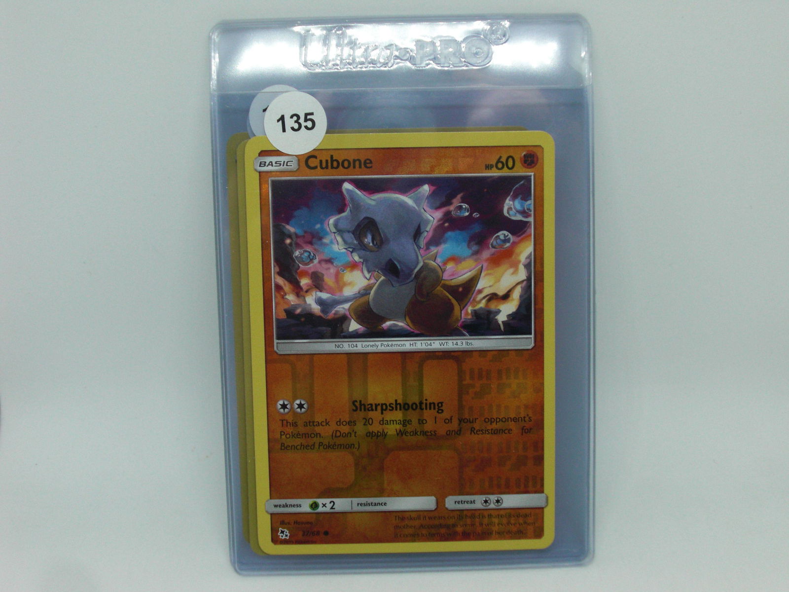 cubone pokemon reverse holo card (1 of 1)