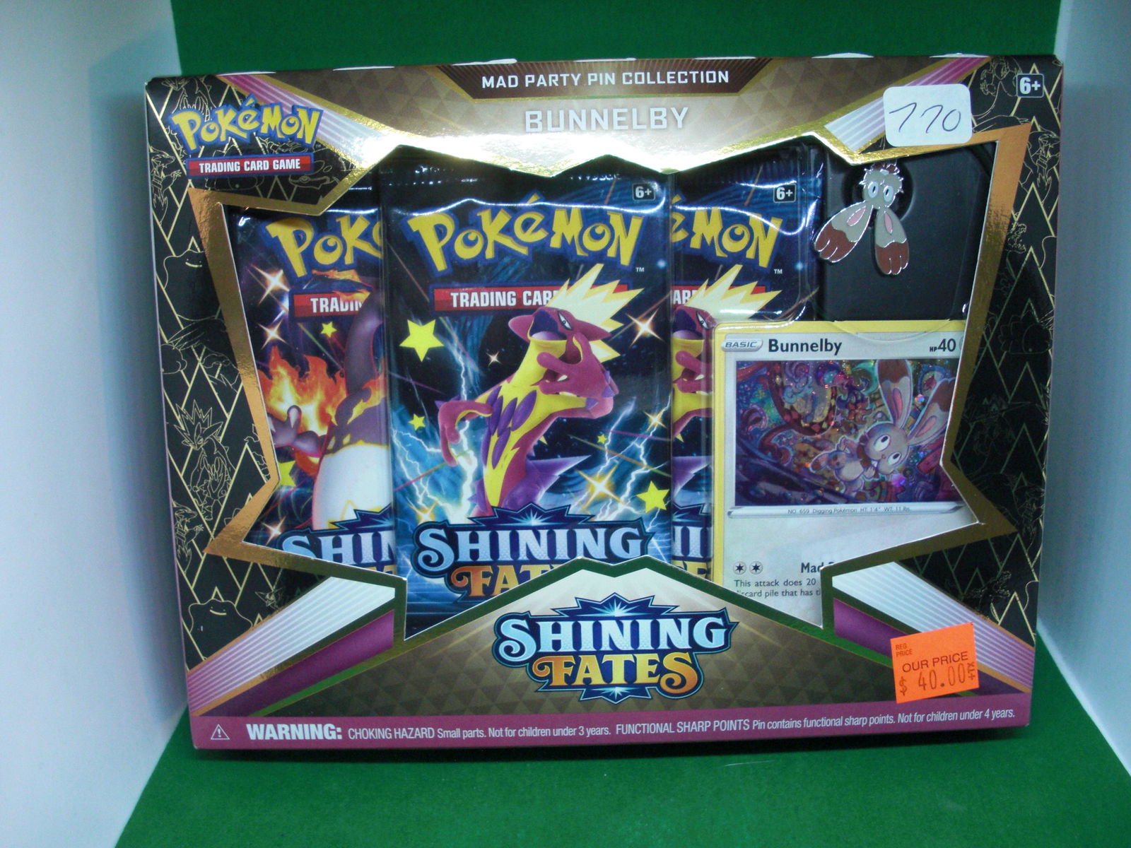 pokemon shining fates sealed box (1 of 1)