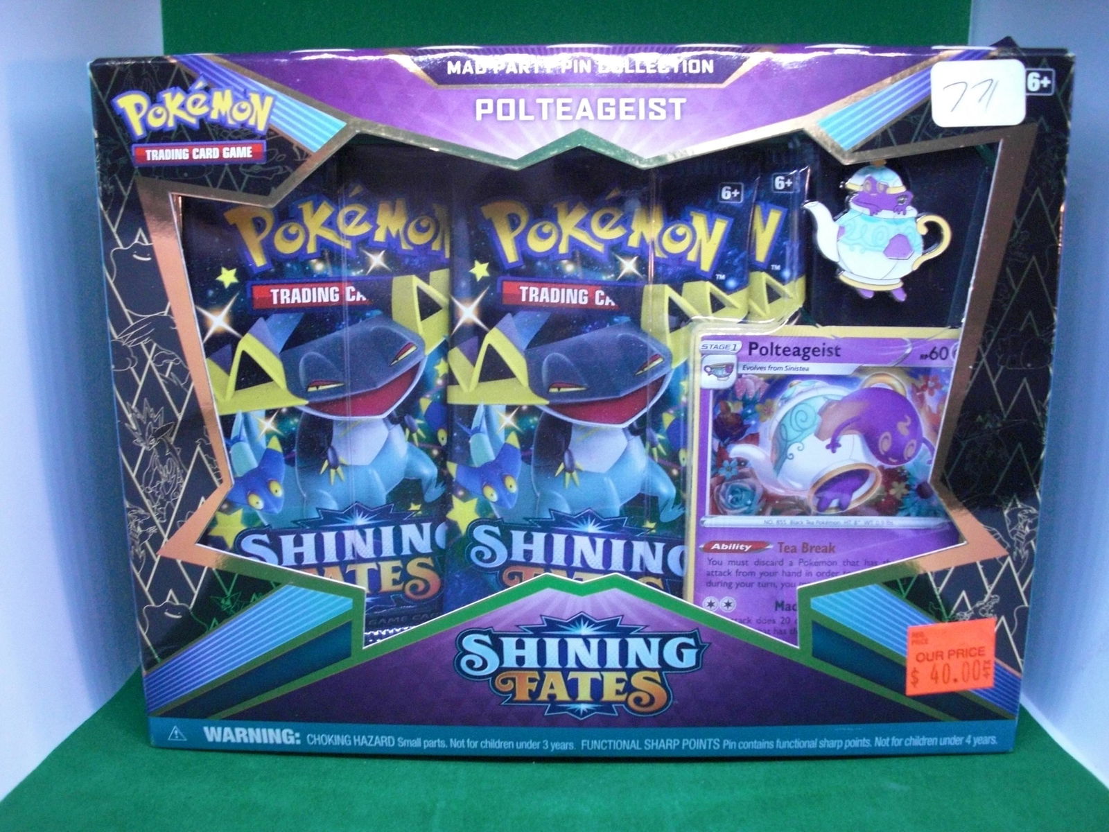 pokemon shining fates sealed box (1 of 1)