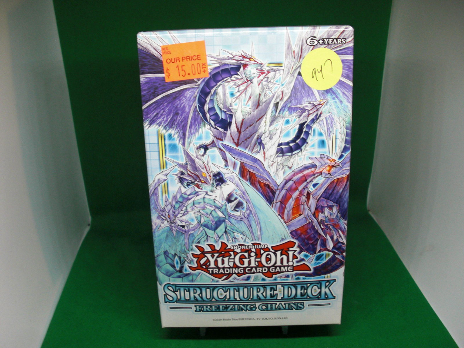 yu-gi-oh freezing chains hanger box (1 of 1)
