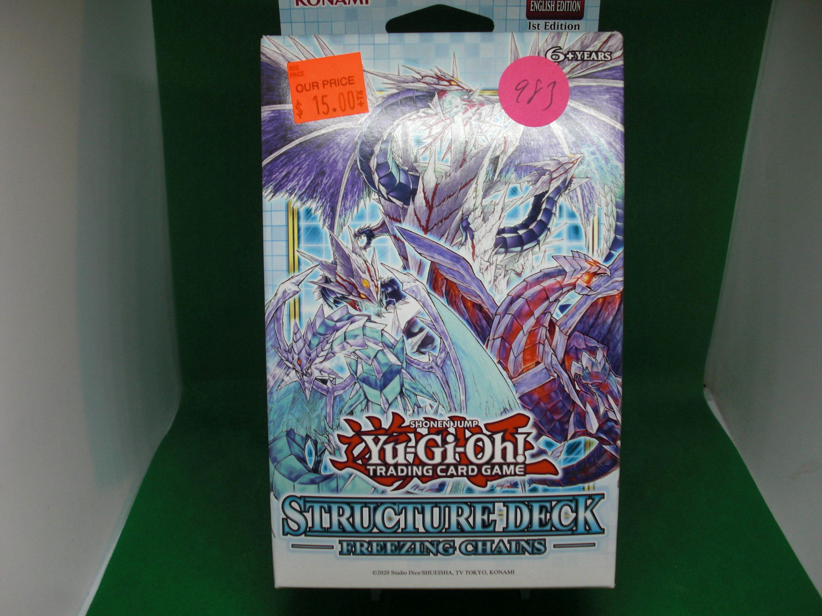 yu-gi-oh freezing chains hanger box (1 of 1)