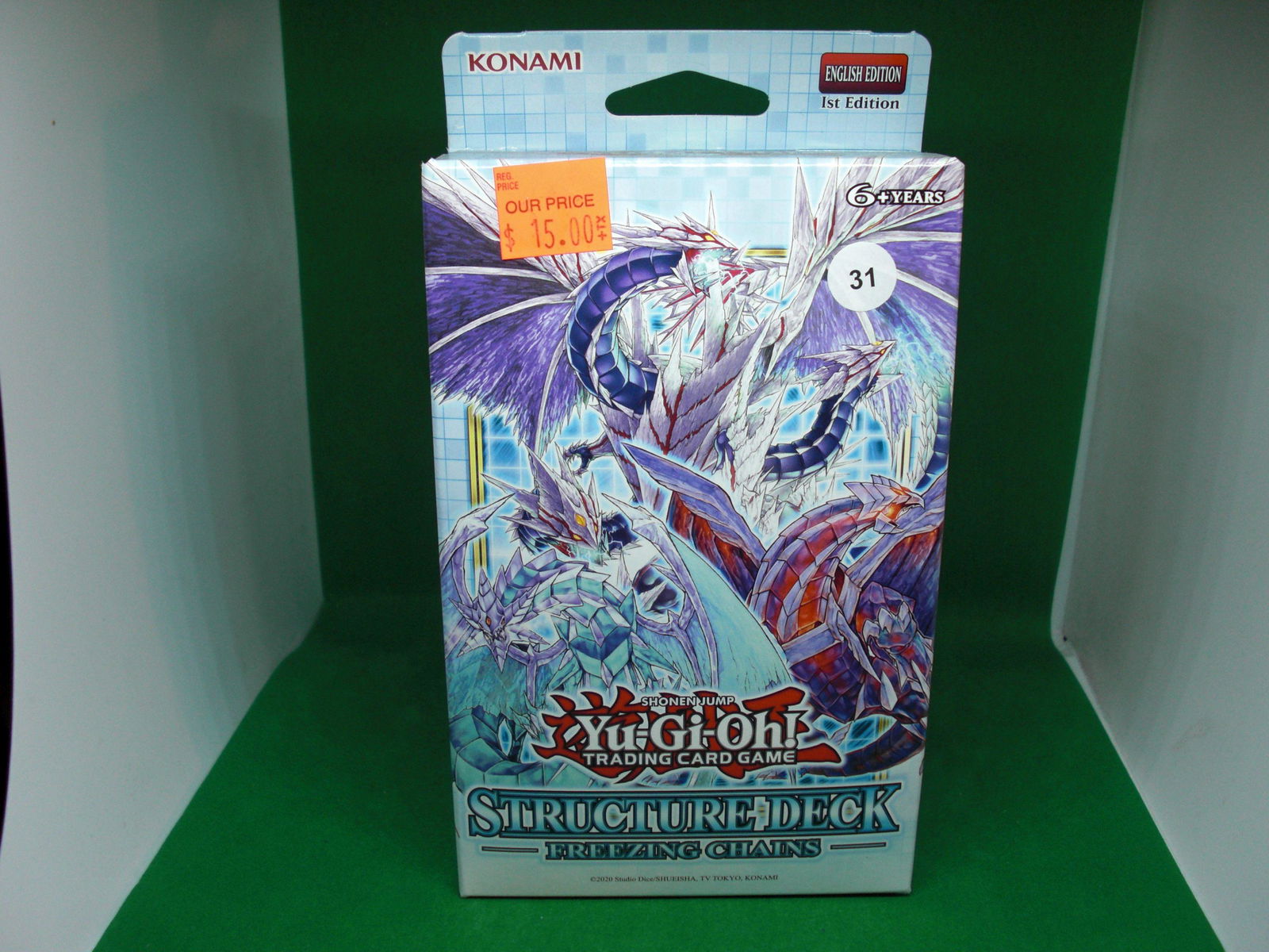 yu-gi-oh freezing chains sealed hanger box (1 of 1)
