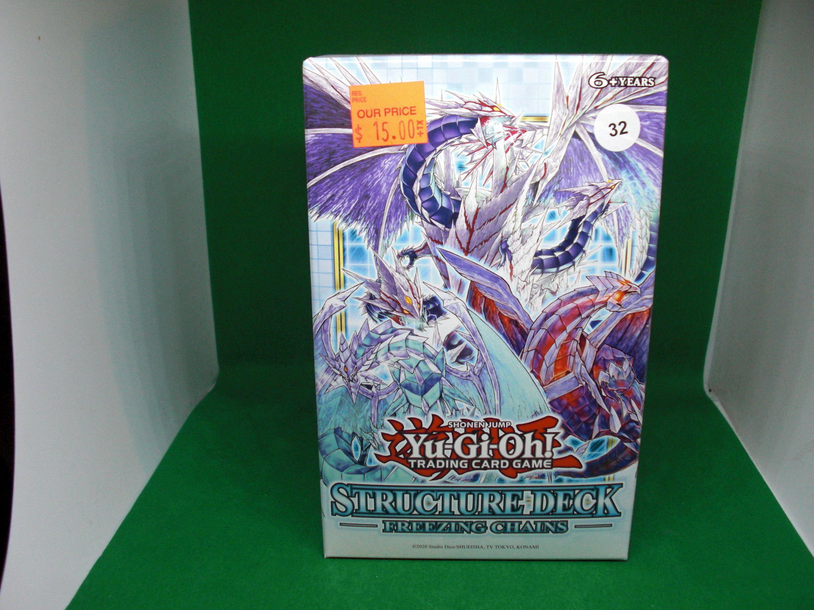 yu-gi-oh freezing chains sealed hanger box (1 of 1)