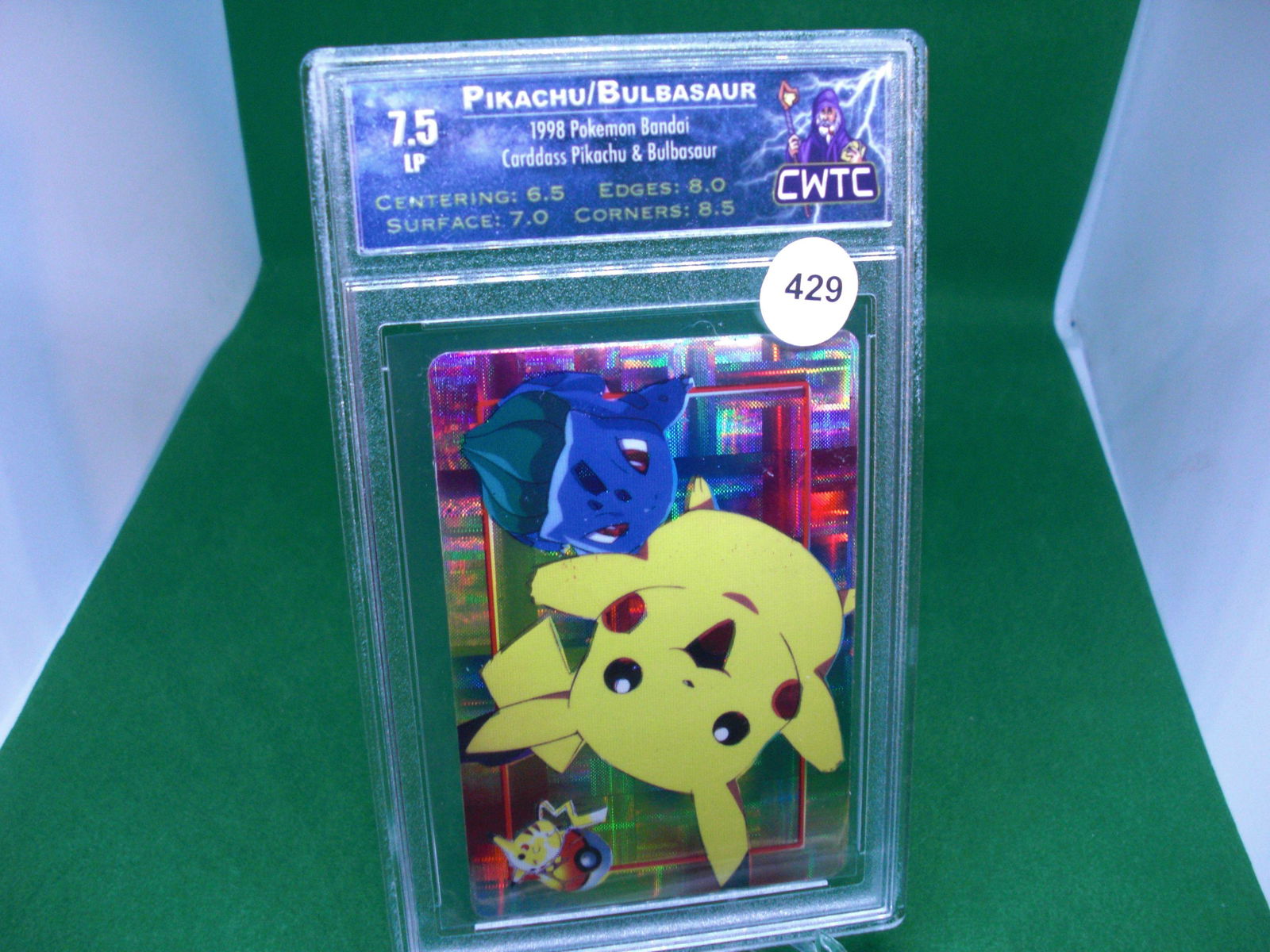 cwtc 7.5 pikachu promo card (1 of 1)