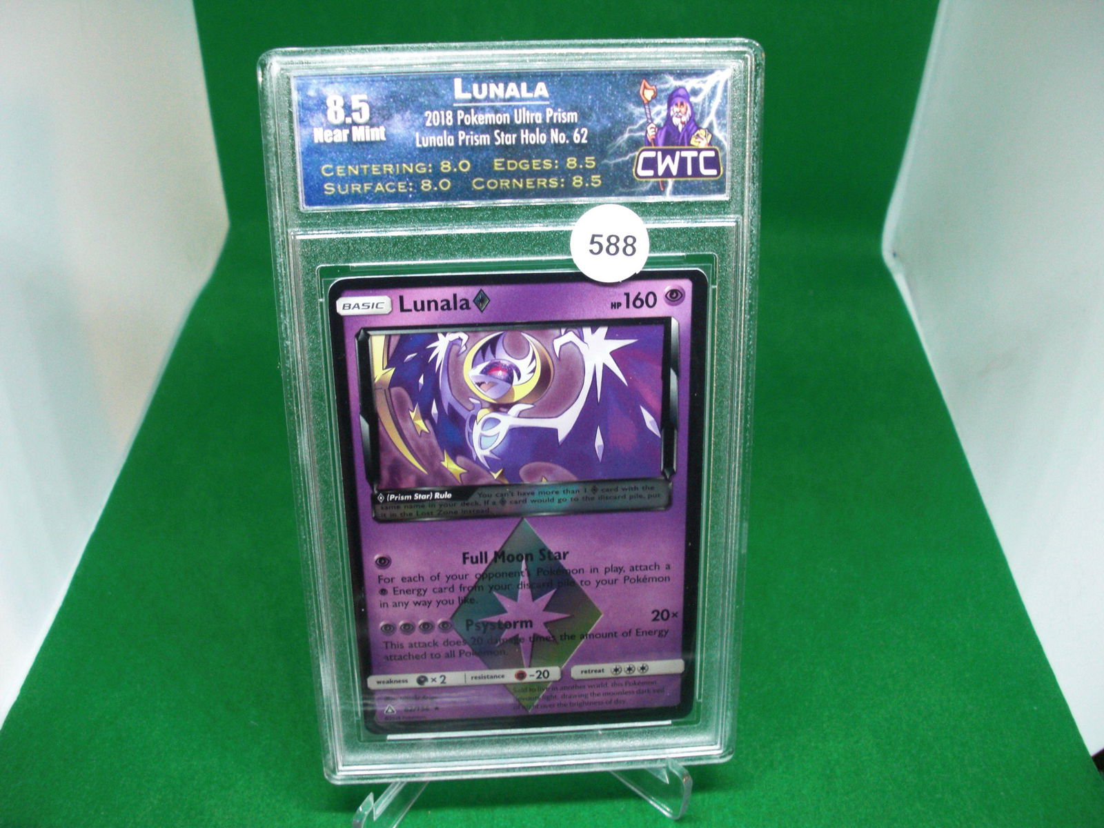 cwtc 8.5 lunala pokemon card (1 of 1)