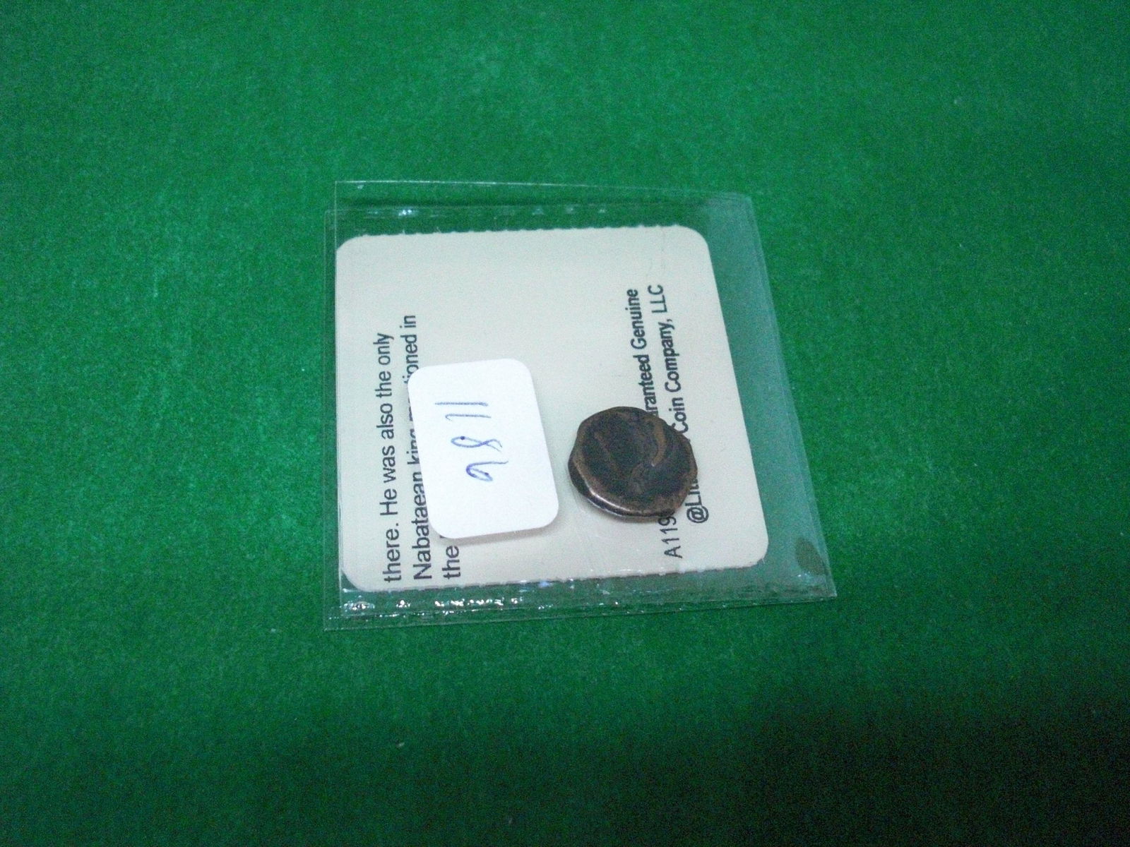 9 bc-40 ad ancient bronze coin (1 of 1)