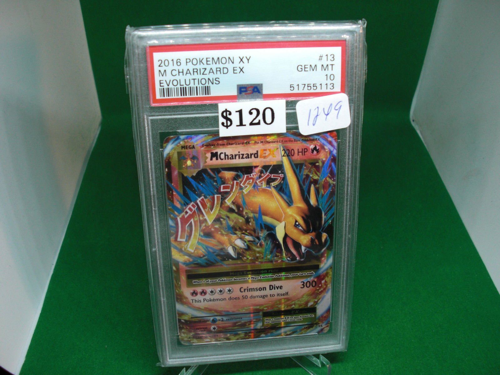 psa graded gem 10 pokemon charizard EX full art (1 of 1)
