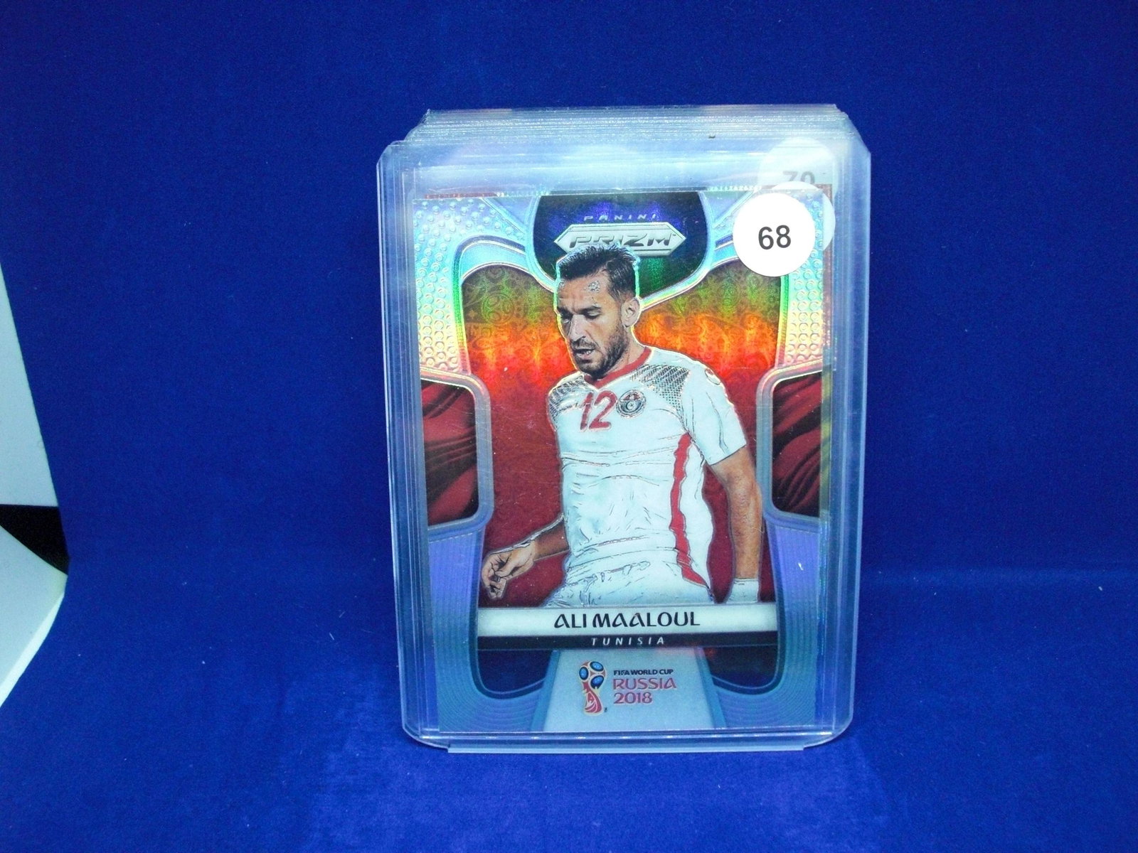 2018 panini prizm world cup soccer card: ali maaloul red silver prizm