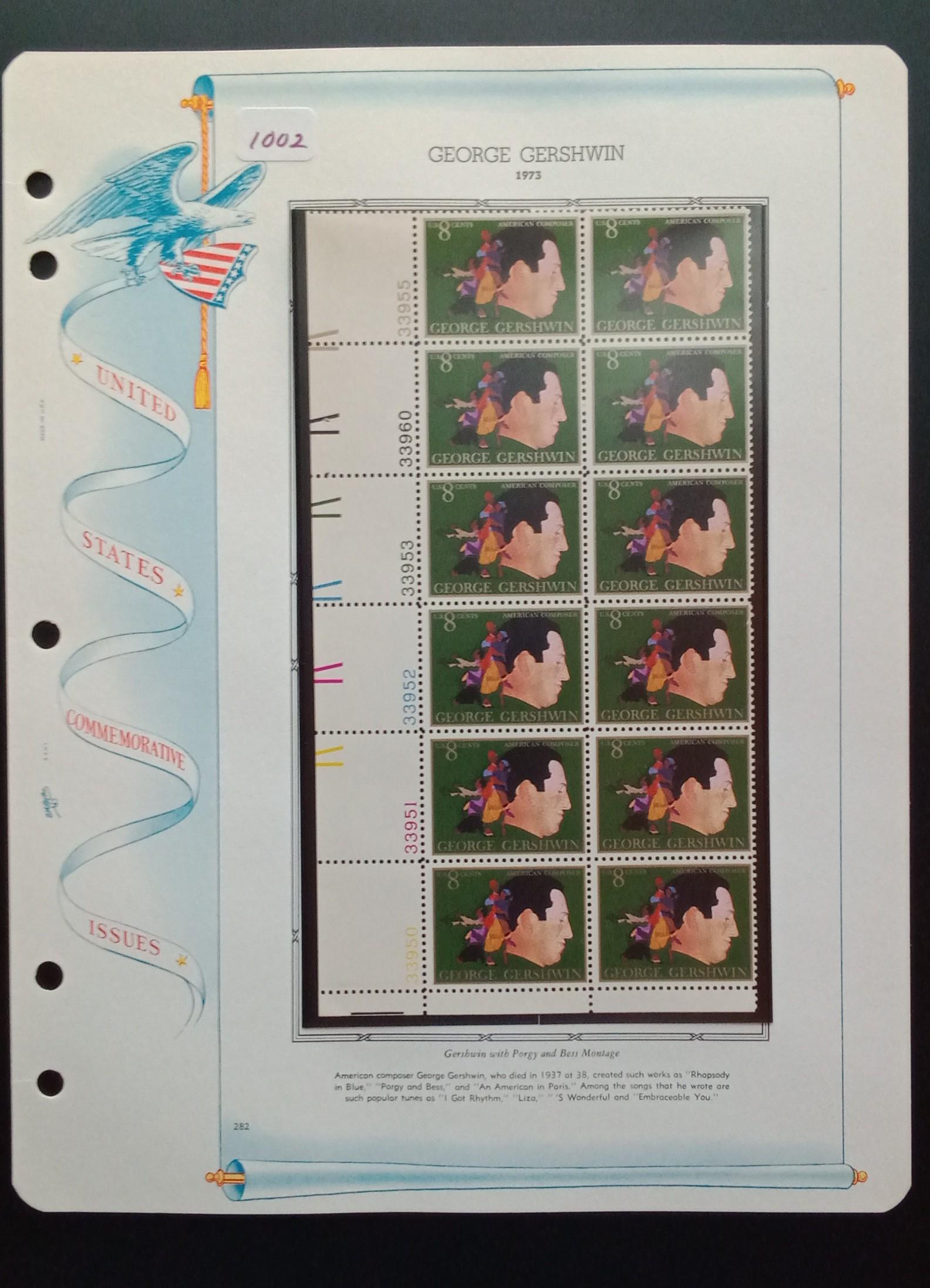 1973 george gershwin mint stamp block: United states postage stamps