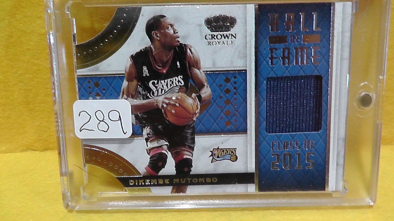 Dikembe Mutombo Jersey (1 of 1)