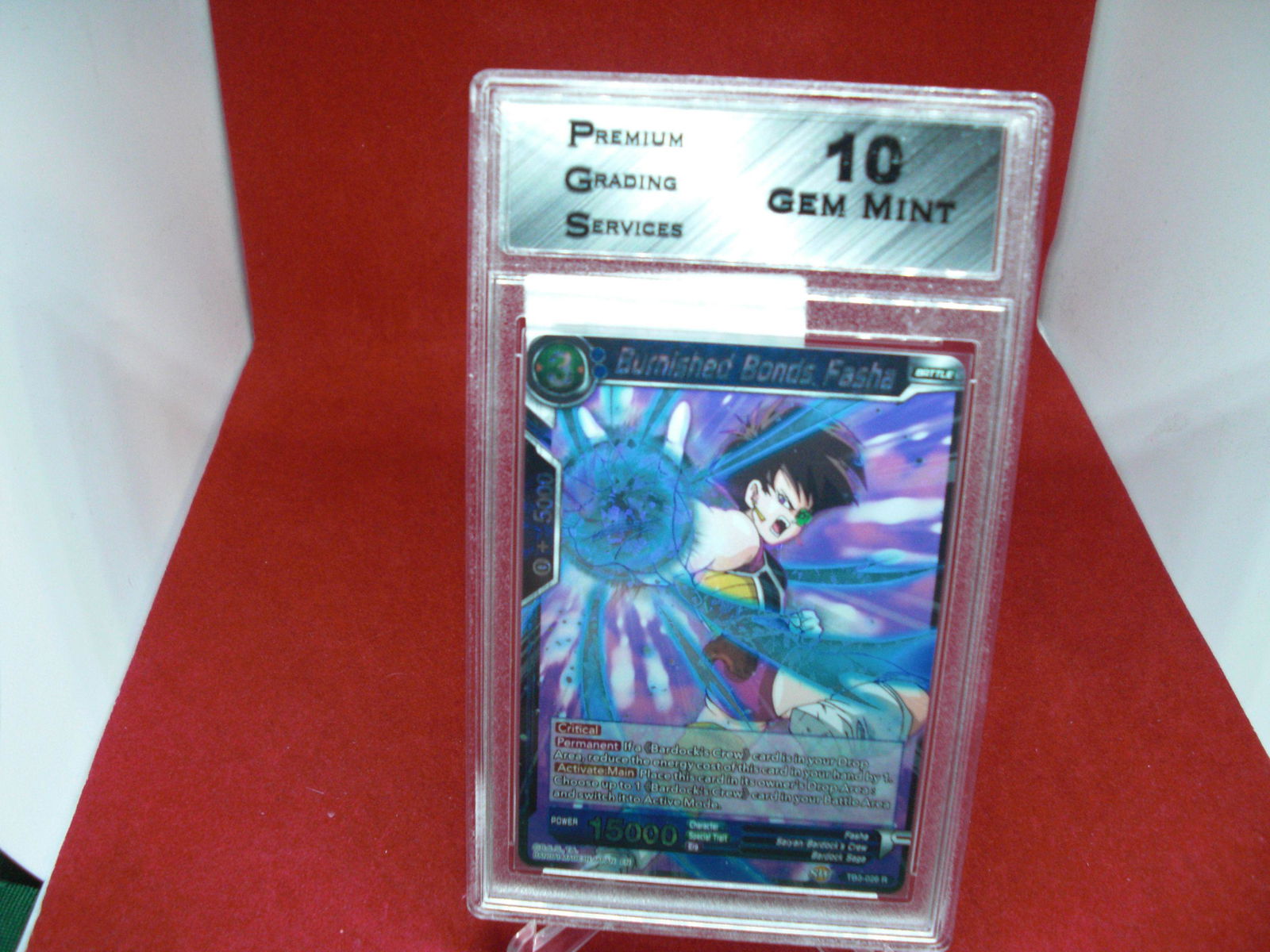 pgs graded dragon ball mint 10 (1 of 1)