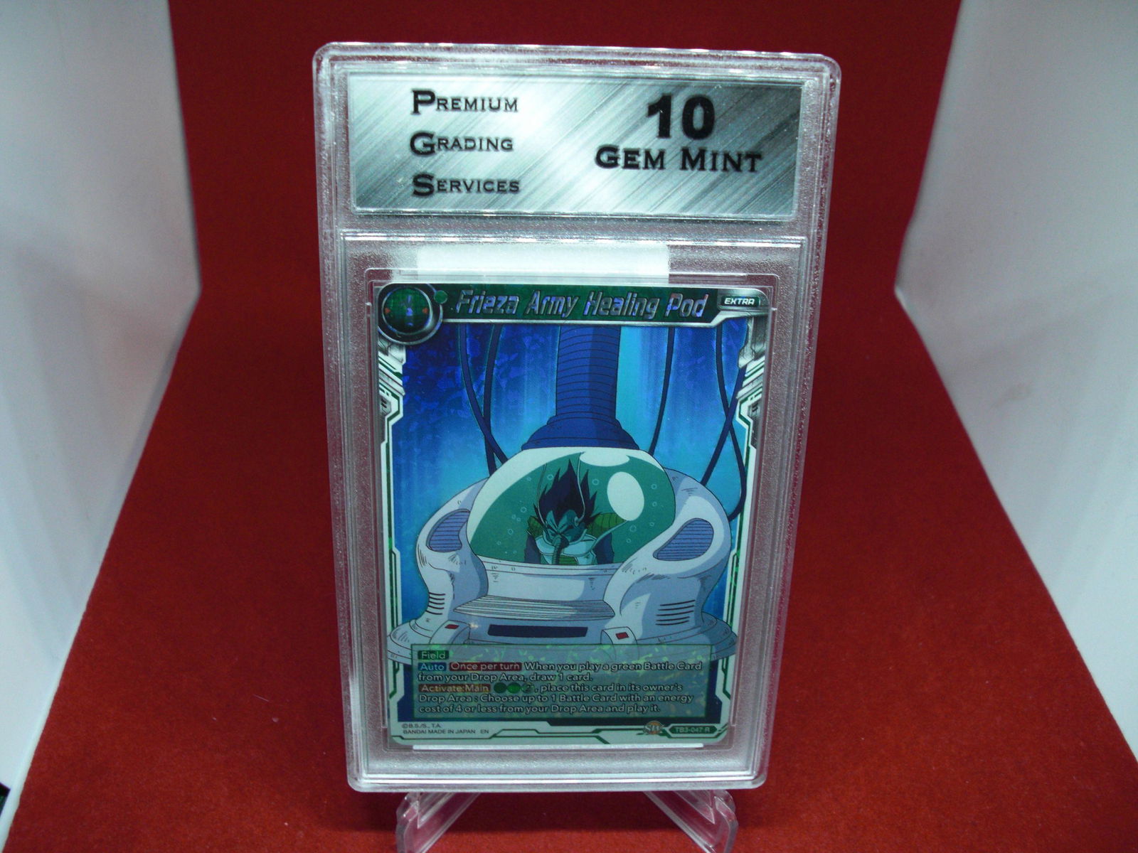 pgs graded dragon ball mint 10 (1 of 1)