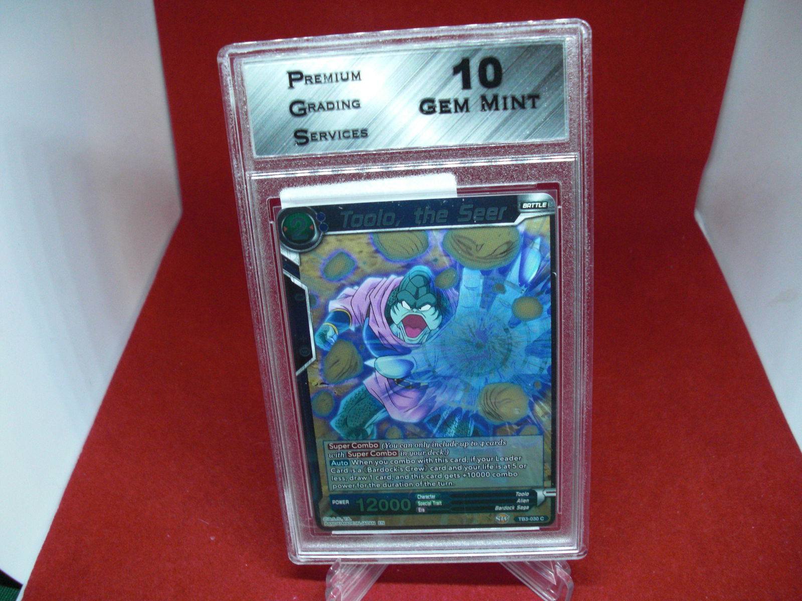 pgs graded dragon ball mint 10 (1 of 1)