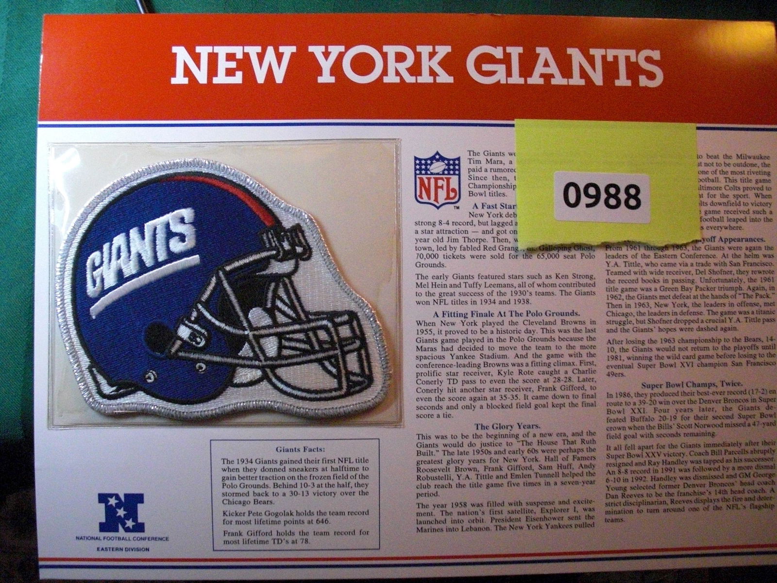 new york giants patch (1 of 1)