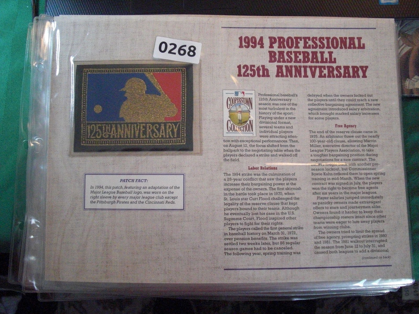 large patch 1994 125th anniversary (1 of 1)