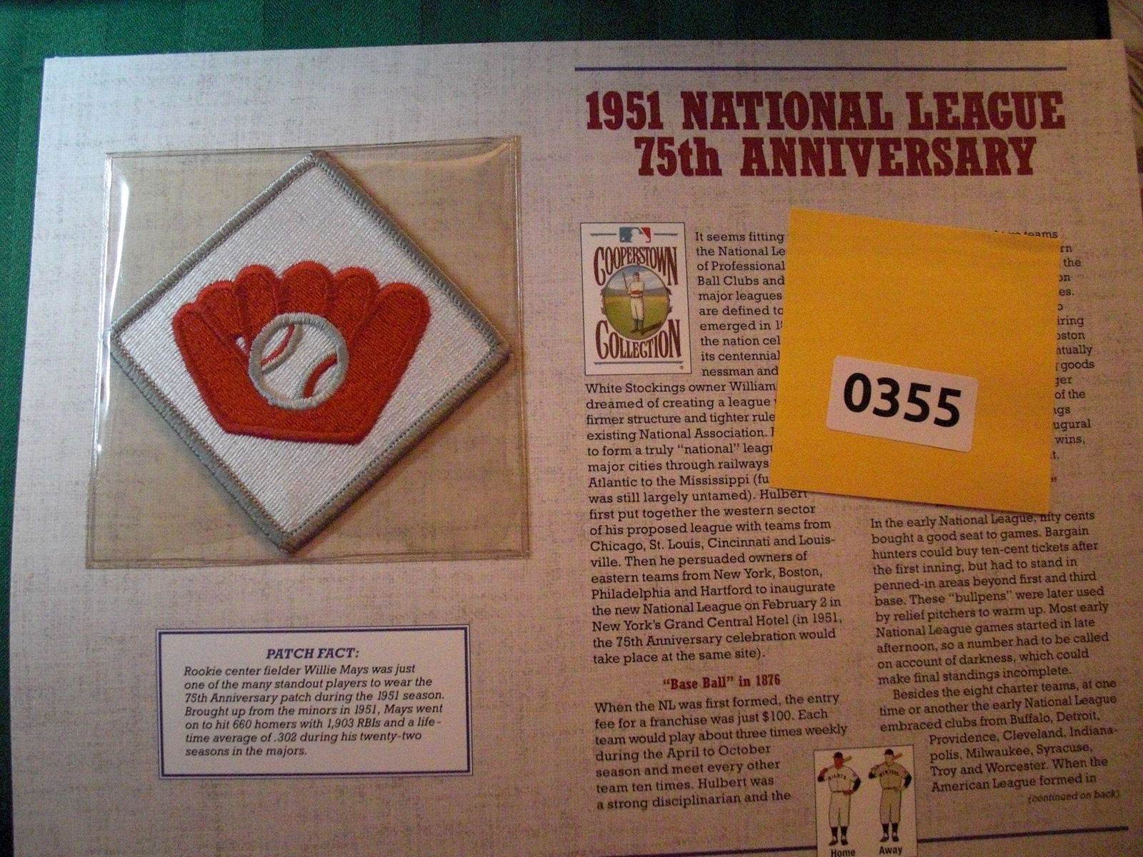 1951 75th anniversary patch (1 of 1)