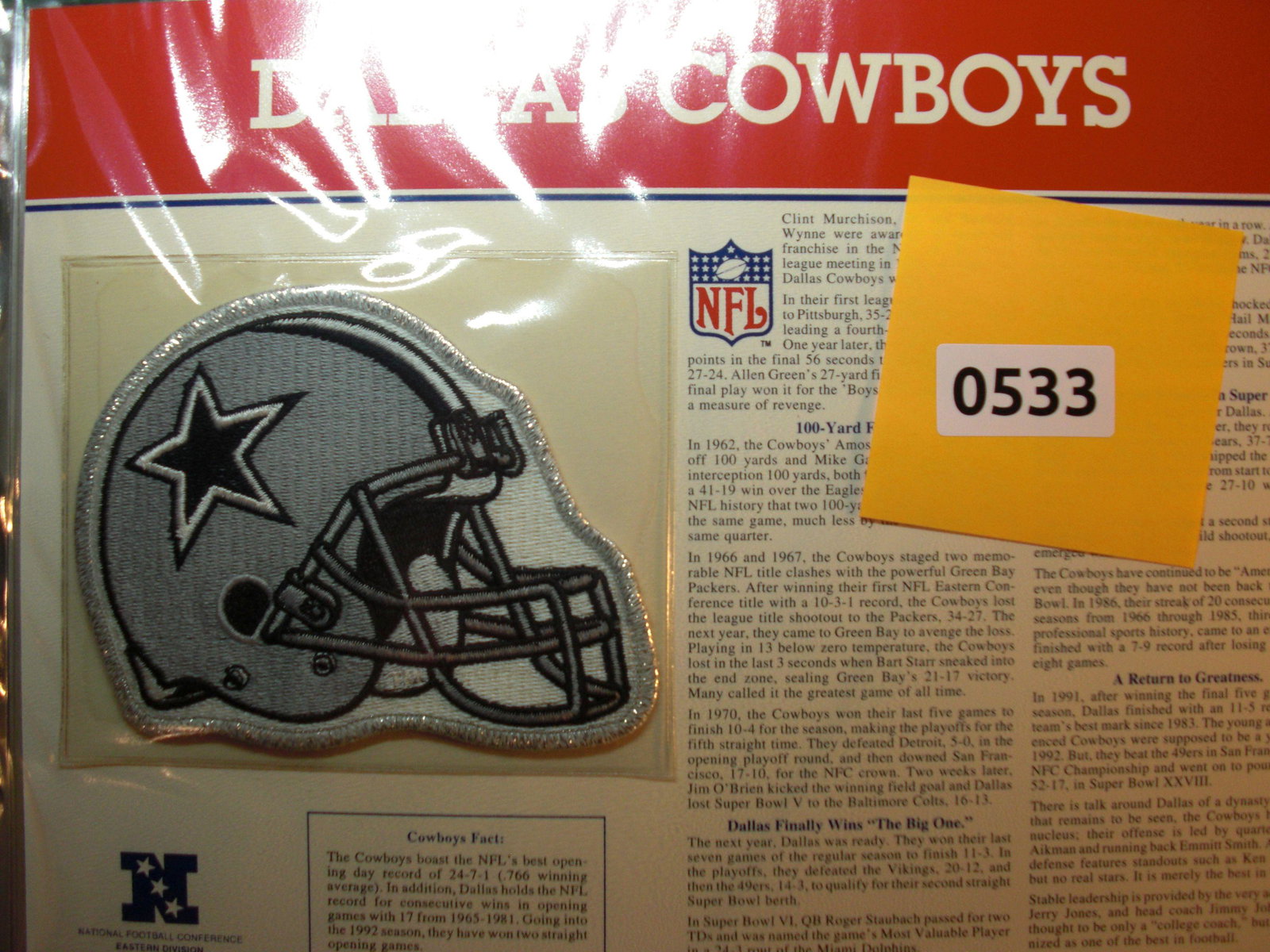 dallas cowboys nfl team logo patch (1 of 1)