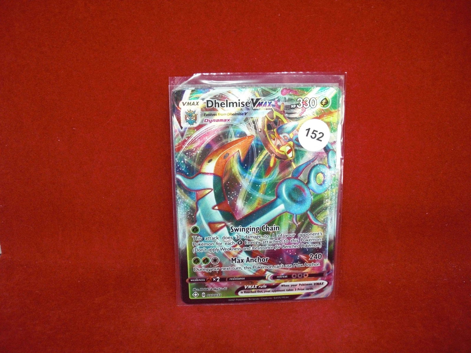 pokemon card dhelmise vmax (1 of 1)