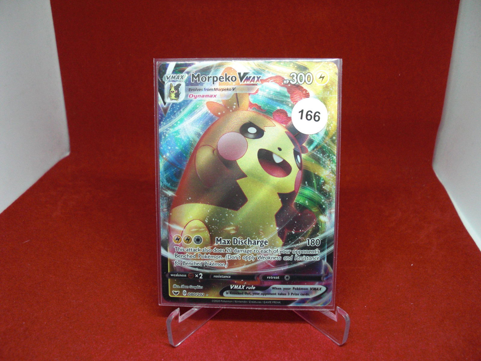 pokemon card morpeko vmax (1 of 1)