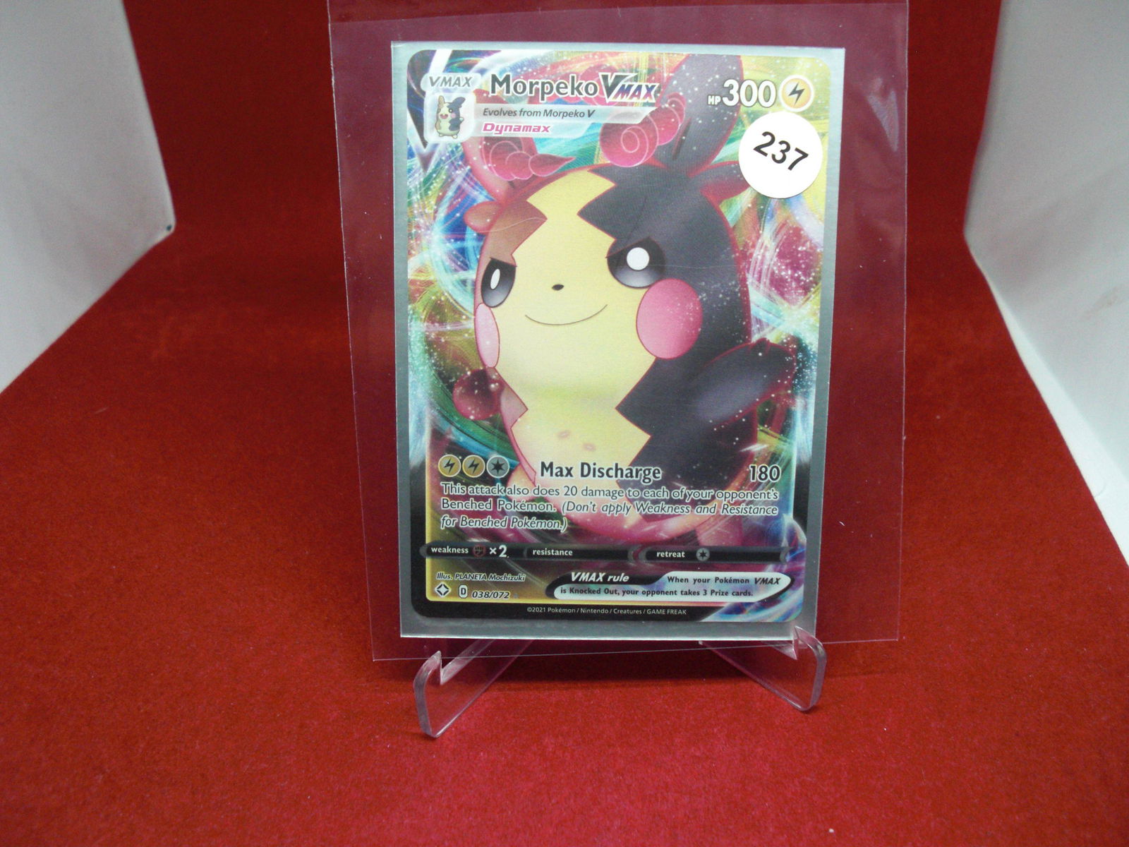 pokemon card morpeko vmax (1 of 1)