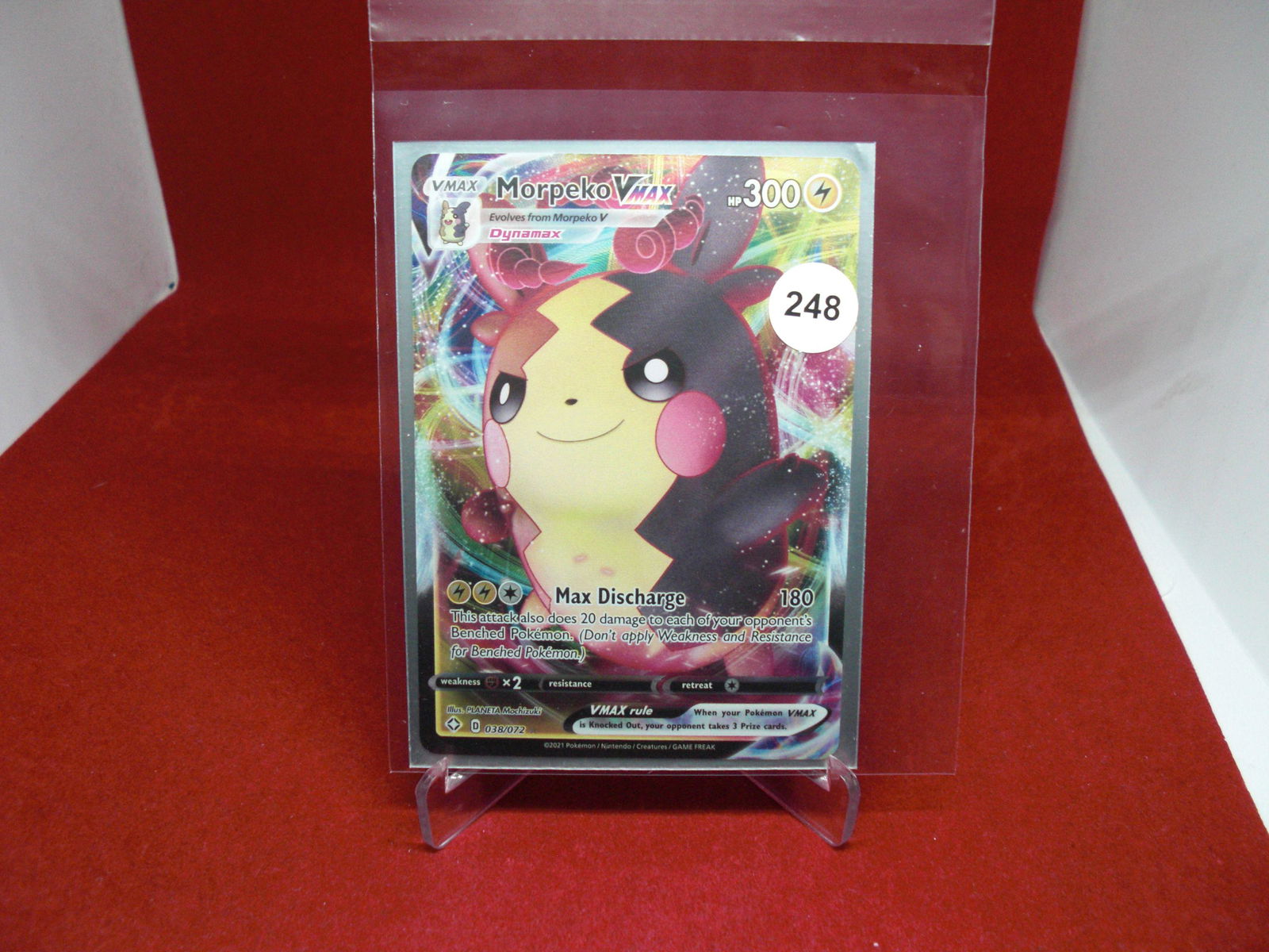 pokemon card morpeko vmax (1 of 1)