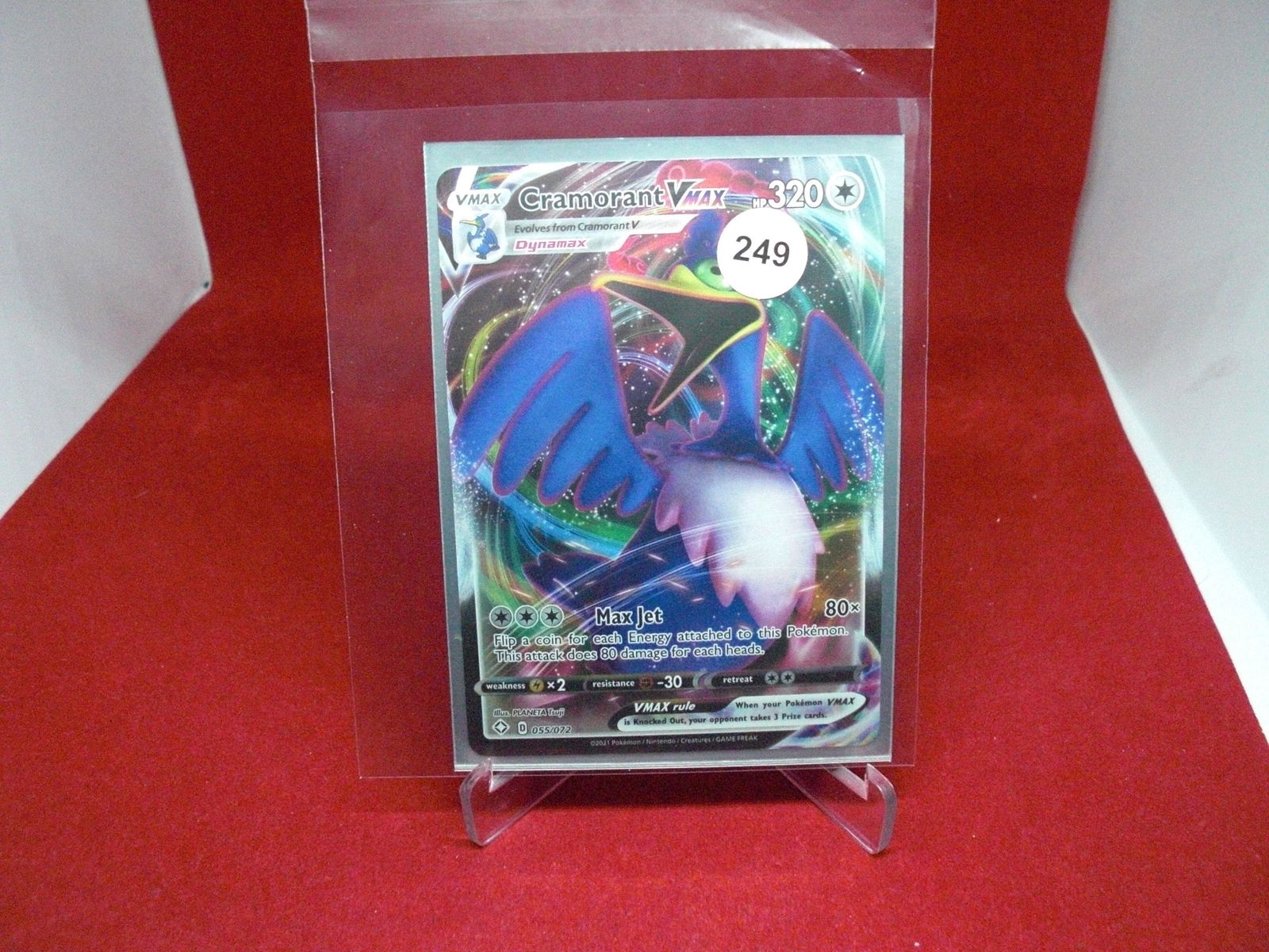 pokemon card cramorant vmax (1 of 1)