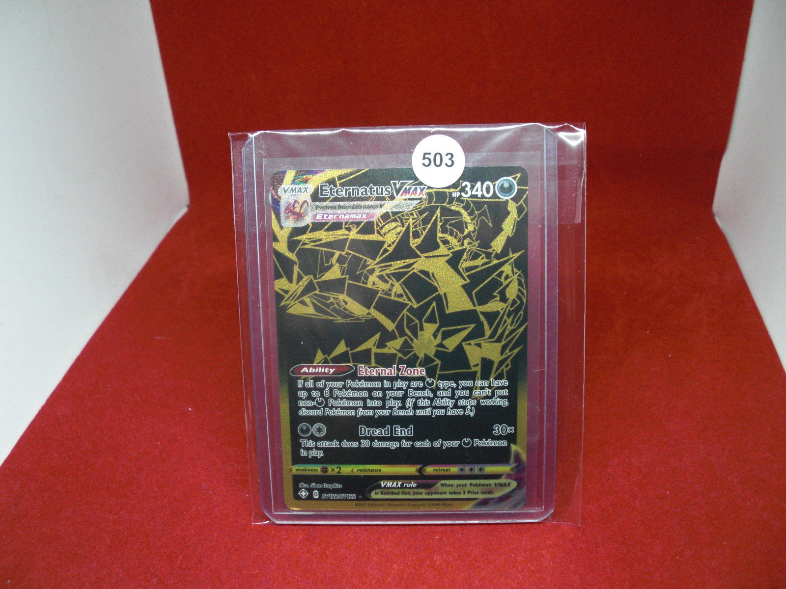 eternatus vmax pokemon card: eternatus vmax pokemon card