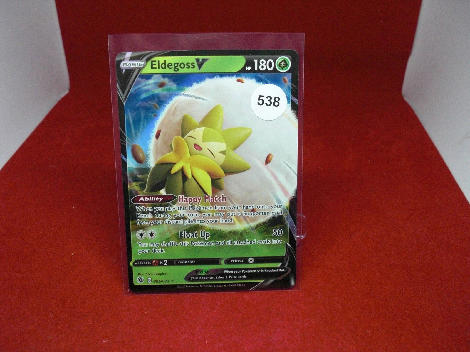 eldegoss v pokemon card (1 of 1)