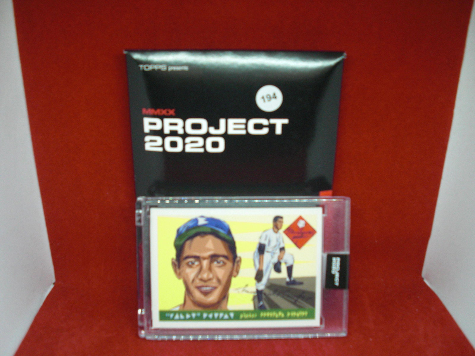 sandy koufax topps project 2020 encased card (1 of 1)