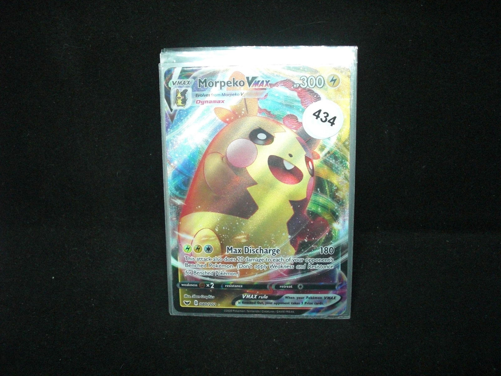 morpeko vmax pokemon card (1 of 1)